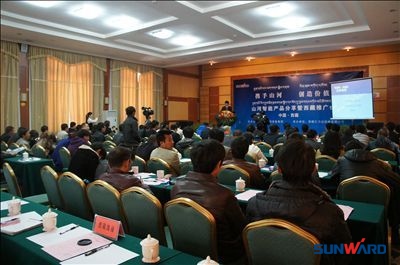 山河智能基础装备挺进西藏 山河智能基础装备挺进西藏 产品分享暨西藏推广会议隆重举行