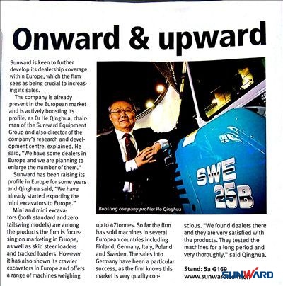 法国展山河智能董事长何清华接受国外媒体专访 法国展山河智能董事长何清华接受国外媒体专访