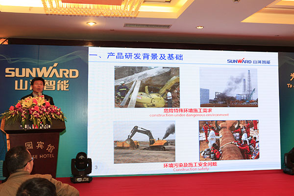 山河智能宝马展用创新倾倒客户,现场签单两亿元