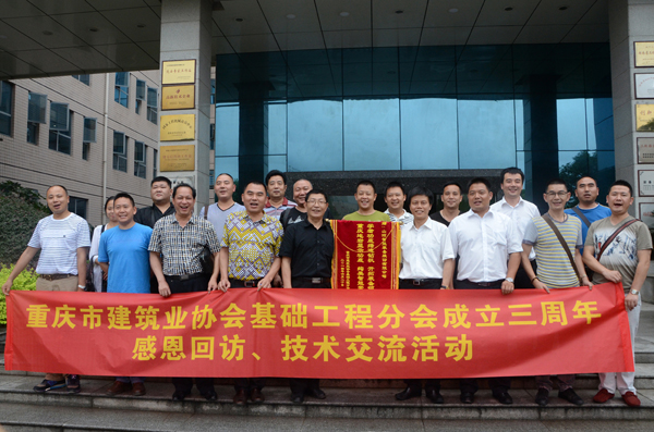 1.JPG 学者功底缔造智能山河