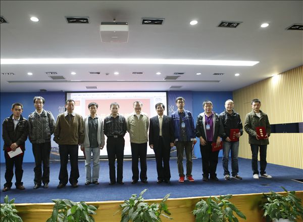 20131107094518053.jpg 山河智能成功承办第十届中国智能机器人学术会议