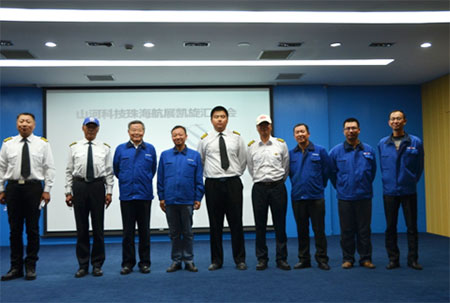 “女神”高飞,喜悦共享