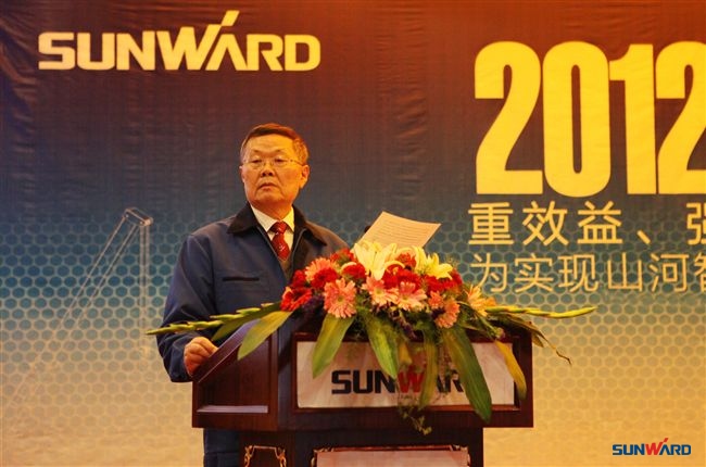 10.jpg 山河智能装备集团2012年经营工作会议隆重召开