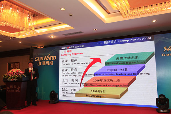 山河智能宝马展用创新倾倒客户,现场签单两亿元