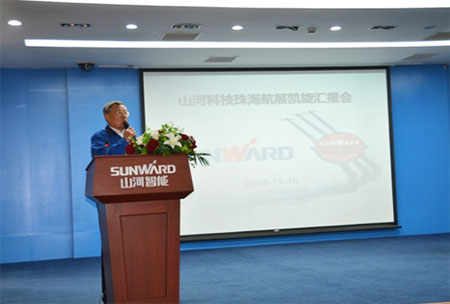 “女神”高飞,喜悦共享