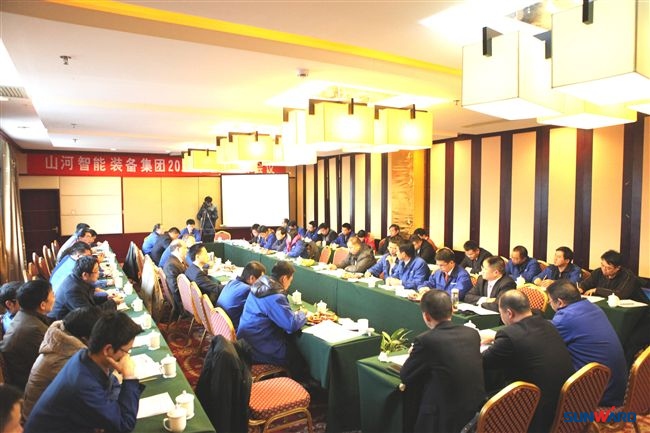 12.jpg 山河智能装备集团2012年经营工作会议隆重召开