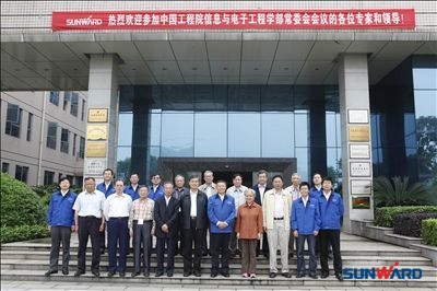 中国工程院院士一行到山河智能参观交流 中国工程院院士一行到山河智能参观交流