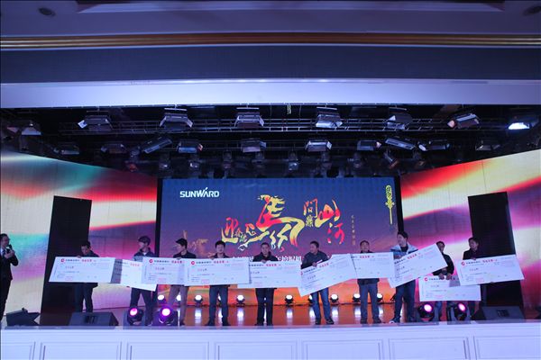 20140311161934202.JPG 好雨知时节——山河智能湖南代理商春季订货会圆满成功