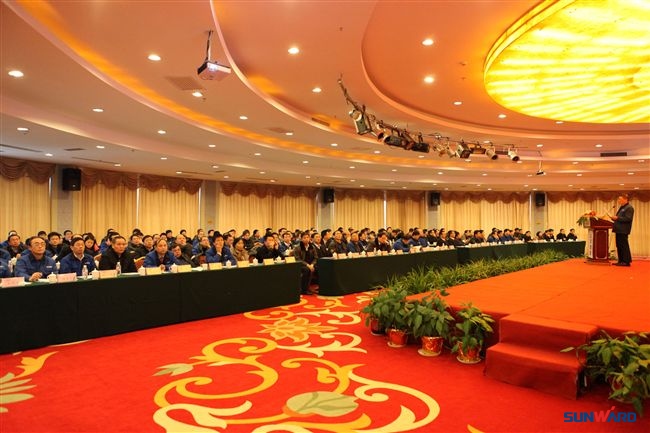 9.jpg 山河智能装备集团2012年经营工作会议隆重召开