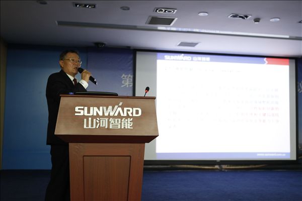 20131107094429397.jpg 山河智能成功承办第十届中国智能机器人学术会议