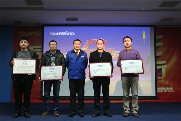 20140118144209119.JPG 山河智能挖掘机2014年度经销商会议圆满召开