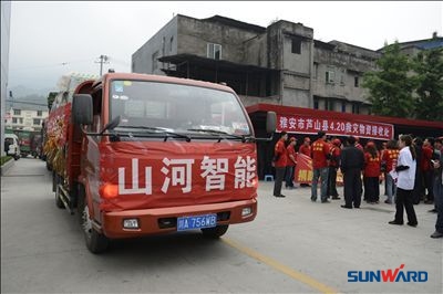 救援黄金七十二小时,山河智能急灾区所急