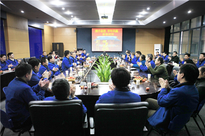 携手奋进,羊年共赢,山河智能开门大吉