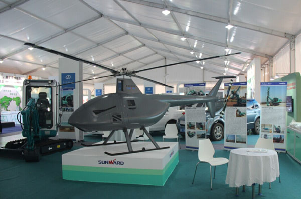 2.jpg 第八届中国-拉美企业家高峰会召开 山河创新多异彩