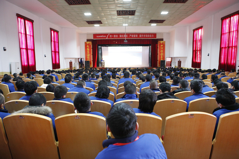 20140210090051841.jpg 提升员工综合实力 打造服务金子招牌