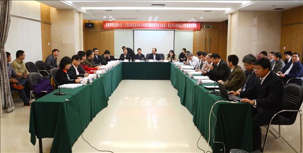 1 (1).jpg 山河智能《大型机械能量回收与利用关键技术开发与应用》项目顺利通过可行性论证及课题评审