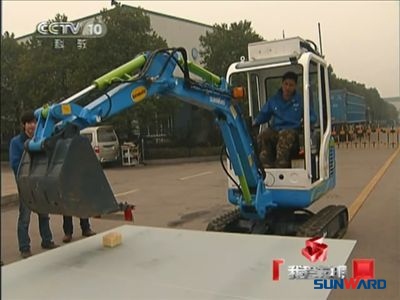 智慧精灵 智慧精灵 舞动奇迹