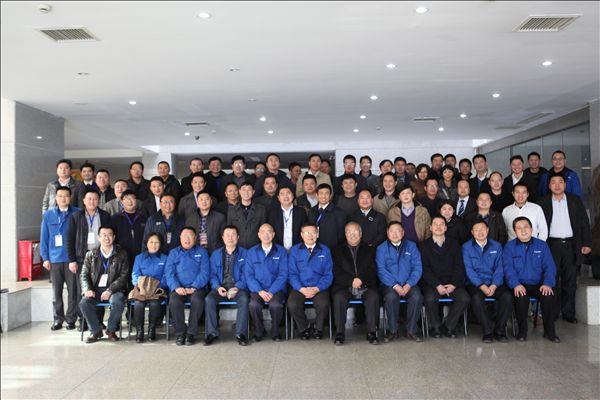 20140118144144900.JPG 山河智能挖掘机2014年度经销商会议圆满召开