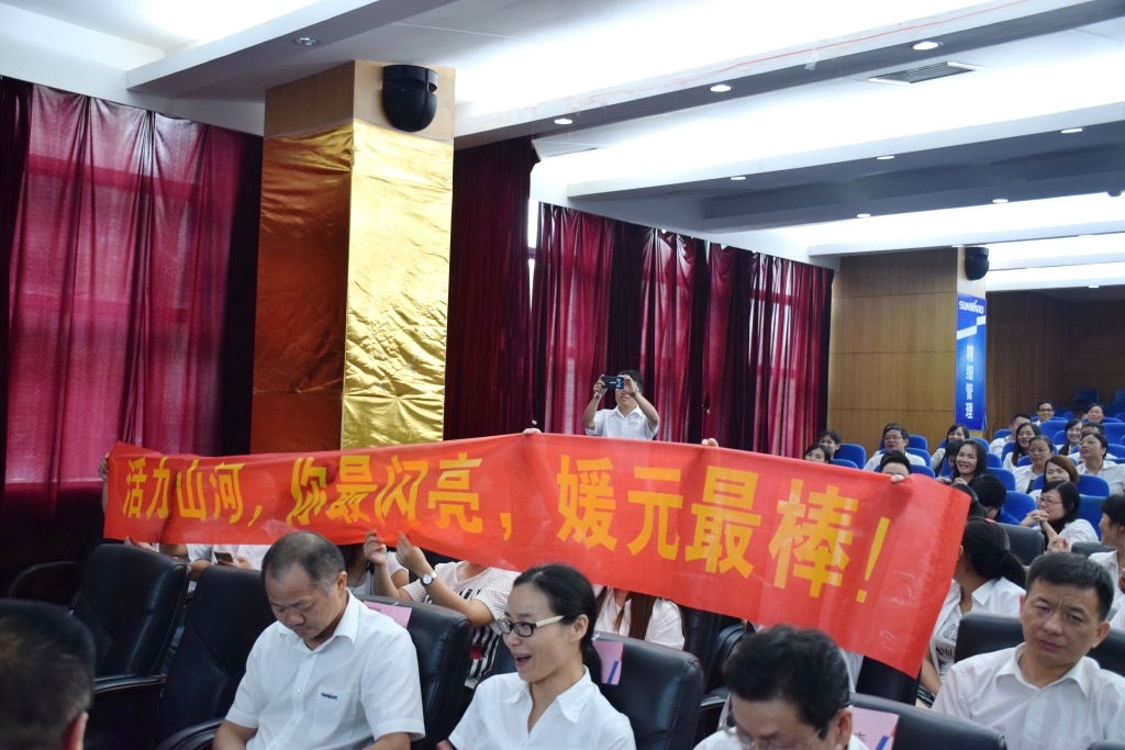 正青春、正能量,为“山河好声音”点赞