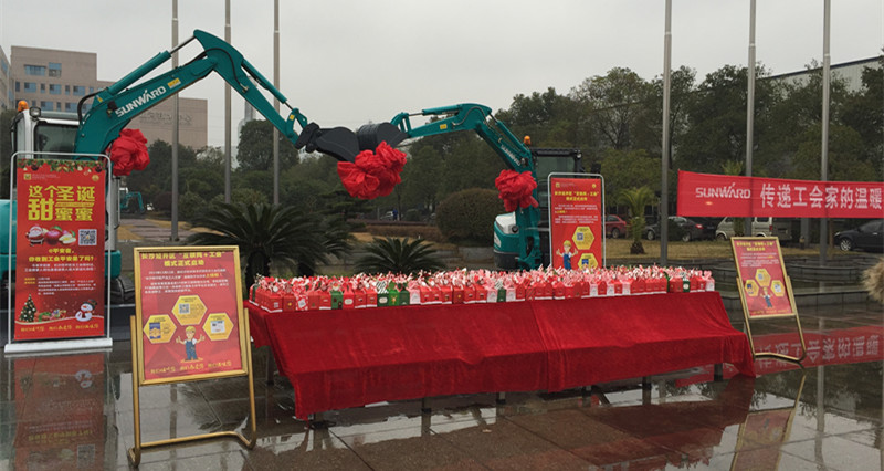 平安果驾到,好事要来到