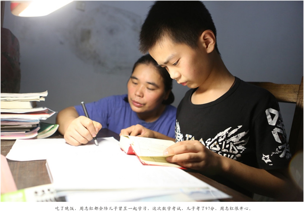 佩服!从业23年的山河智能唯一的女焊工