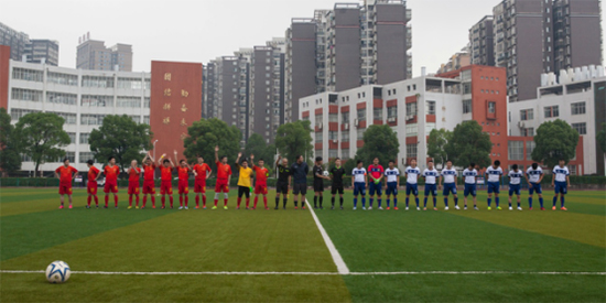 山河智能VS越南奋发:球赛精彩纷呈,合作天长地久