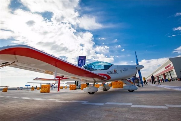 喂,看世界飞行者大会了吗?山河飞机豪华阵容别错过