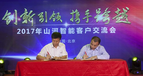 山河智能酷帅曾大虾,一大波美图带你亲临北京BICES展