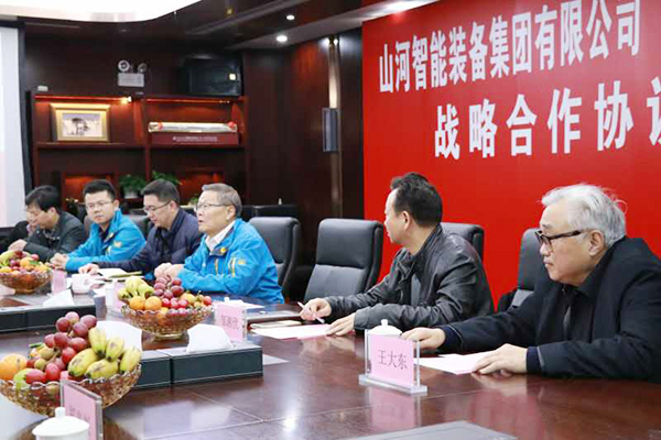 山河智能与龙浩航空集团携手,助推湖南航空产业发展