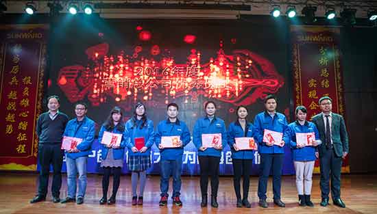坚定信心、再接再厉,山河智能2017年度营销表彰与誓师大会开启新航程