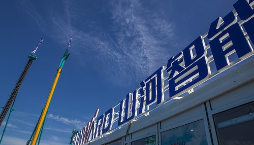 山河智能酷帅曾大虾,一大波美图带你亲临北京BICES展