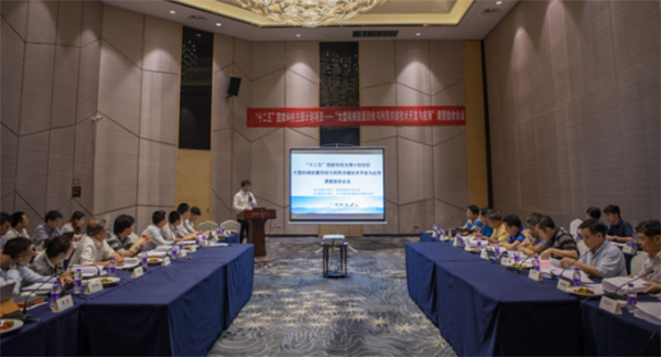 守护青山绿水,山河智能“十二五”国家级科研项目通过验收