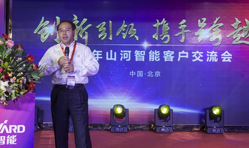 山河智能酷帅曾大虾,一大波美图带你亲临北京BICES展