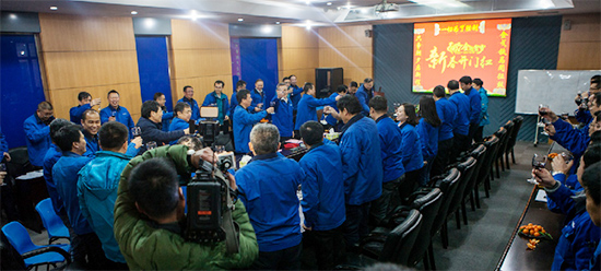 新年开门红:一切为了胜利