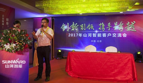 山河智能酷帅曾大虾,一大波美图带你亲临北京BICES展