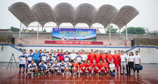 山河智能VS越南奋发:球赛精彩纷呈,合作天长地久