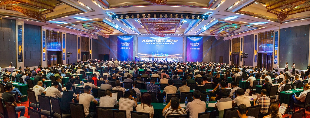 订单突破2.5亿!山河智能湖北客户交流会圆满举行