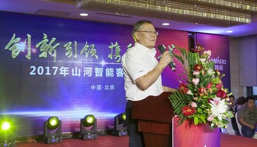 山河智能酷帅曾大虾,一大波美图带你亲临北京BICES展