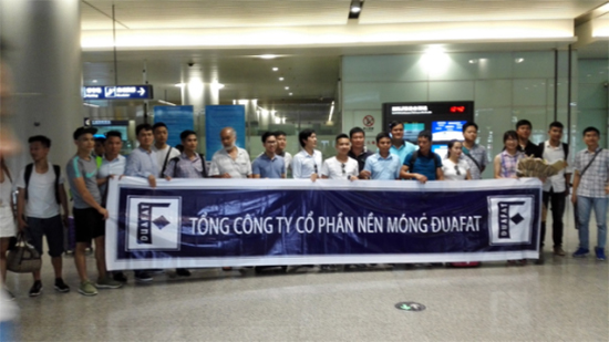 山河智能VS越南奋发:球赛精彩纷呈,合作天长地久