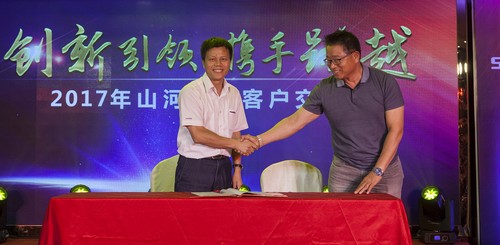 山河智能酷帅曾大虾,一大波美图带你亲临北京BICES展