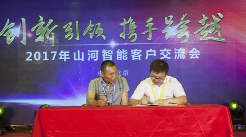 山河智能酷帅曾大虾,一大波美图带你亲临北京BICES展