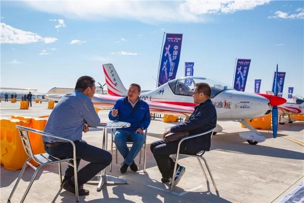 喂,看世界飞行者大会了吗?山河飞机豪华阵容别错过