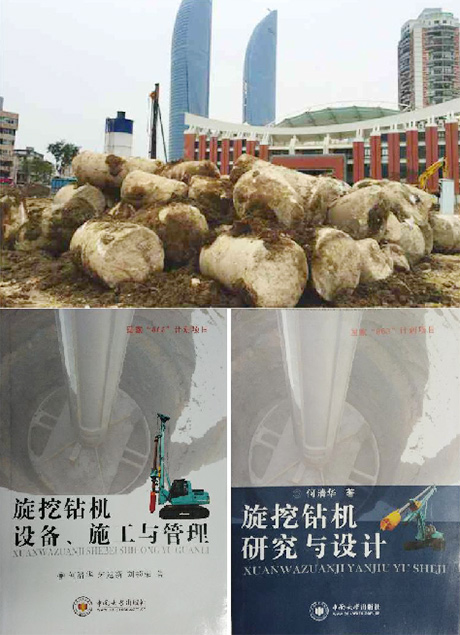 瓷器活来问,山河金钢钻来答,霸气!