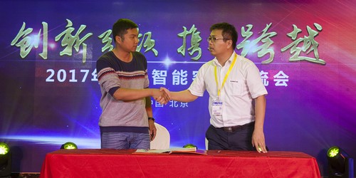 山河智能酷帅曾大虾,一大波美图带你亲临北京BICES展