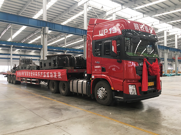 打造华东地区山河基地,山河矿装二次创业聚力起航