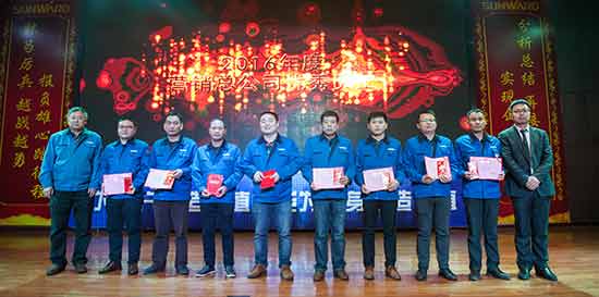 坚定信心、再接再厉,山河智能2017年度营销表彰与誓师大会开启新航程