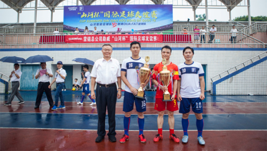 山河智能VS越南奋发:球赛精彩纷呈,合作天长地久