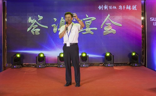 山河智能酷帅曾大虾,一大波美图带你亲临北京BICES展