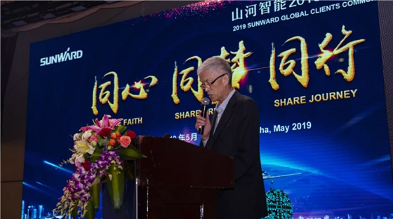 千人客户交流会,10.5亿订单!山河智能二十年发展新飞跃