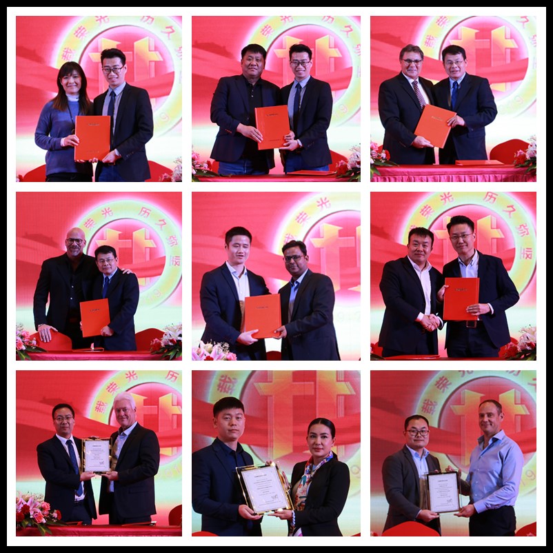 山河智能全球代理商暨重点客户大会成功召开